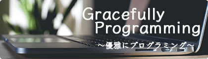 Gracefully Programming